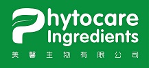 Shenyang Phytocare Ingredients Co.,Ltd