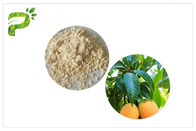 El mango de Mangiferin de la piel sale polvo de la tensión oxidativa anti ingrediente cosmético para tratar acné