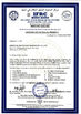 China Shenyang Phytocare Ingredients Co.,Ltd certificaciones